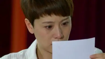 小别离:文洁上秒还在哭,下秒看见丈夫和陈洁的合照,立马变脸