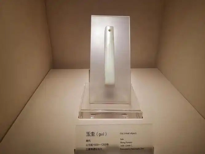 四川德阳三星堆博物馆