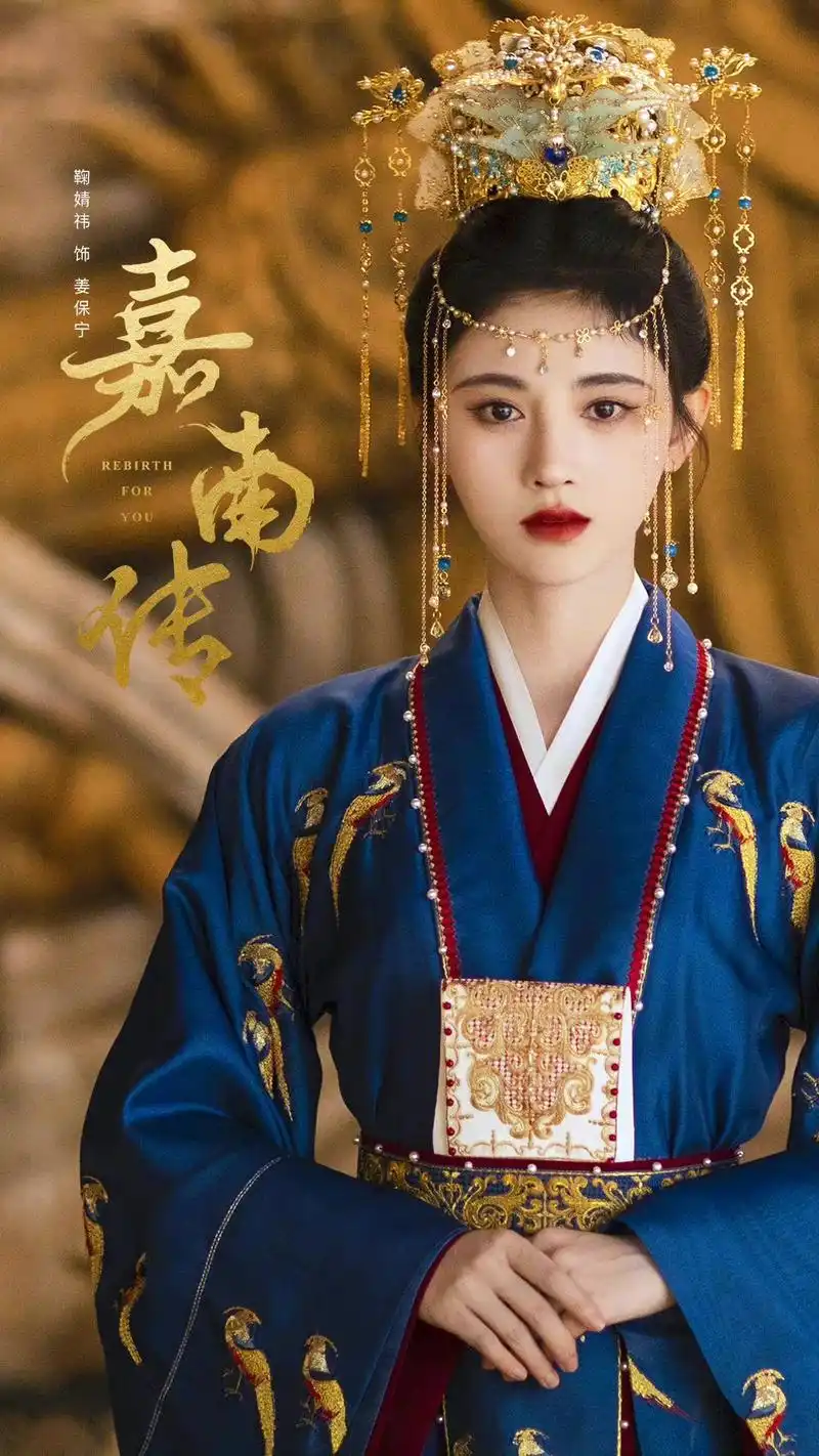 鞠婧祎新剧首曝剧照,风格多样,她也太美了吧!