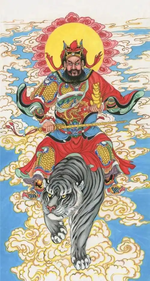 财神生日壁纸#今天是农历三月十五  也是武财神赵公明的诞辰日9