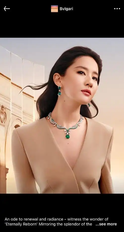 刘亦菲宝格丽全球品牌代言人##刘亦菲