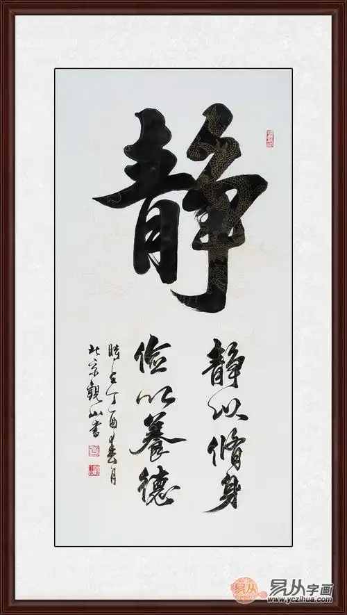 686_1214竖版 竖屏