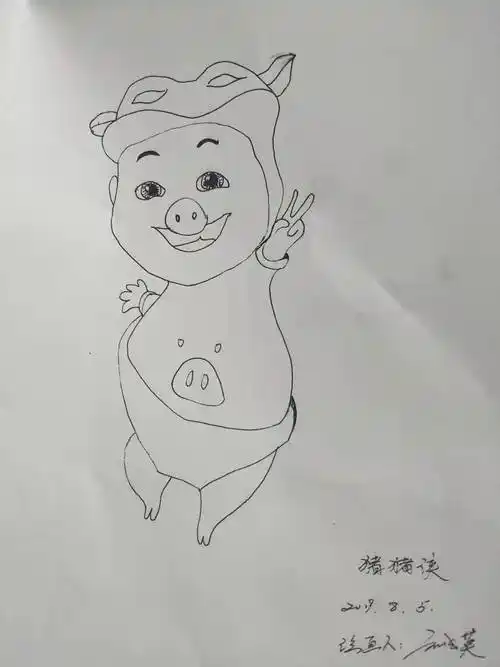 绘画分享之猪猪侠