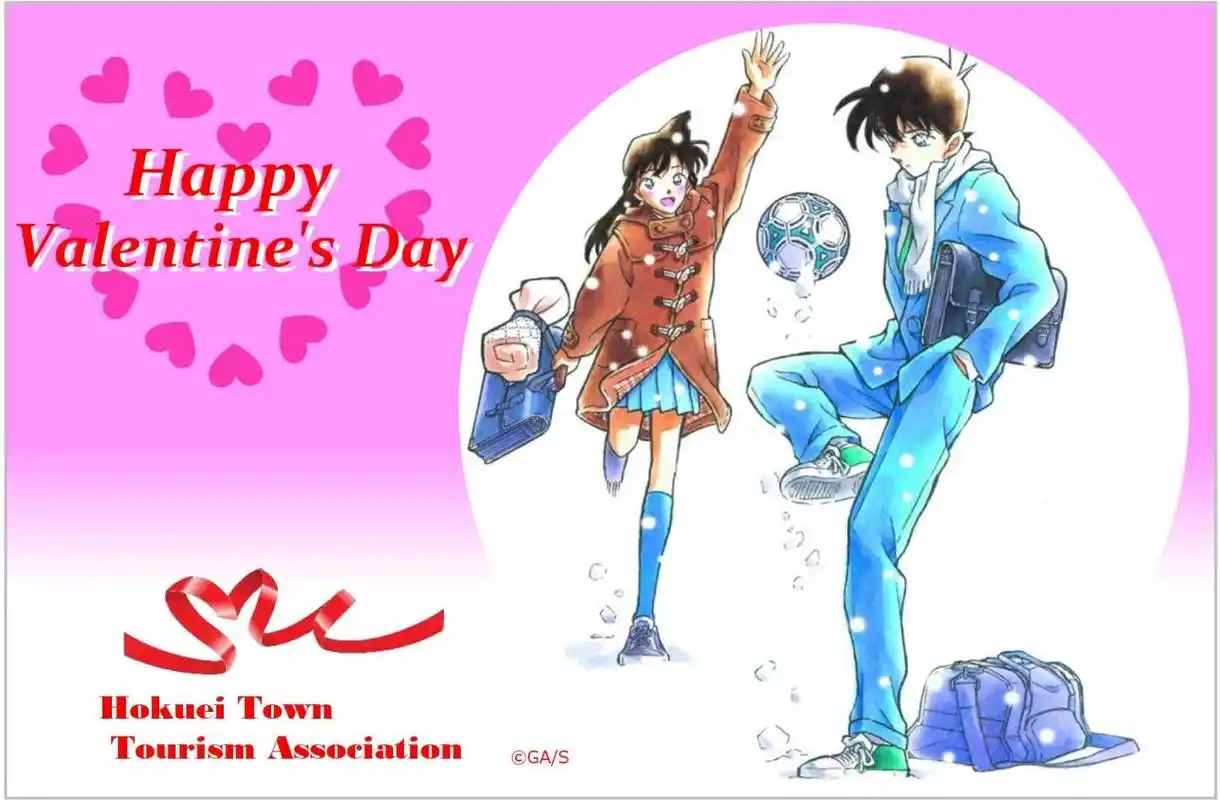 名侦探柯南情人节官方贺图公开!新兰cp高甜撒狗粮