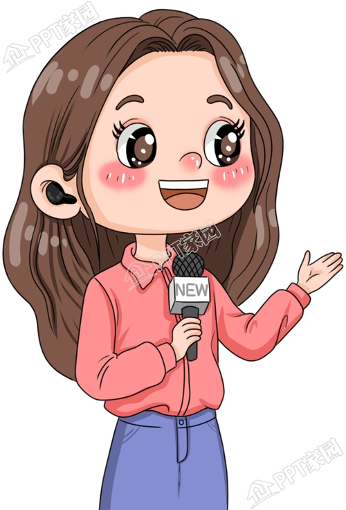 卡通教育ppt素材