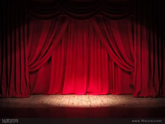 剧院舞台帷幕高清图片 - 素材中国16素材网