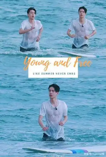 王一博:夏日冲浪湿身啵,太绝了,崽崽现在的身材,太男人了