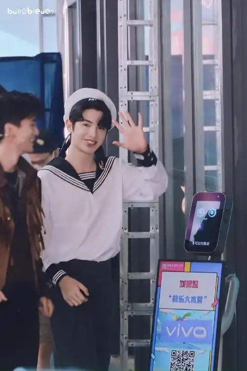 黄明昊水手服##黄明昊justin快乐大本营