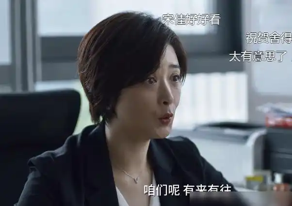 小舍得钟老师开课外辅导班对吗田雨岚的做法又对吗