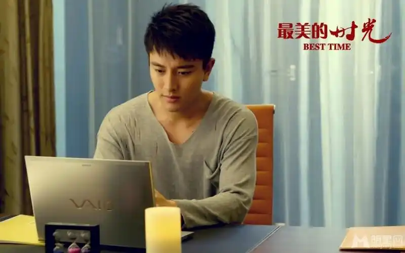 贾乃亮最美的时光帅气剧照 风度翩翩魅力十足