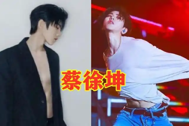 跑男团也爱秀腹肌?蔡徐坤郭麒麟堪称完美,再看宋雨琦:太绝了!