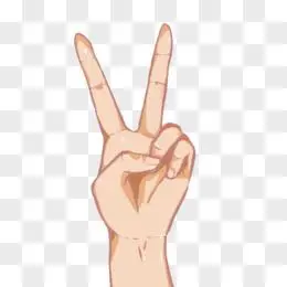 手绘剪刀手元素素材