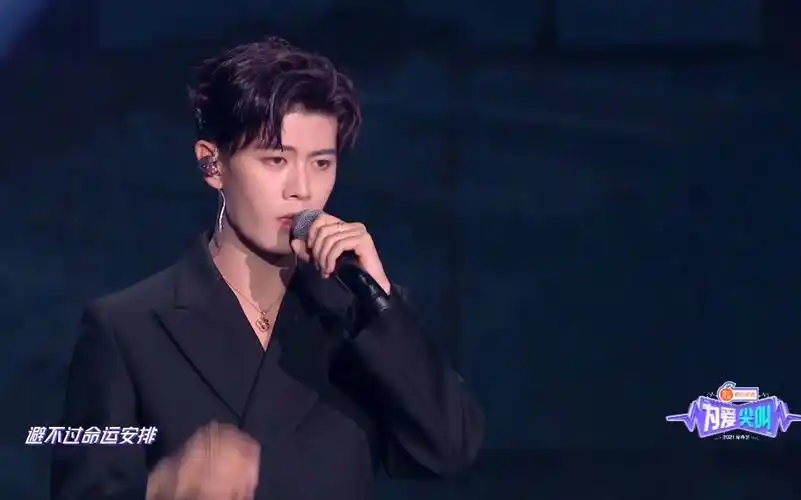 任嘉伦锦衣之下片尾曲心墙最新现场