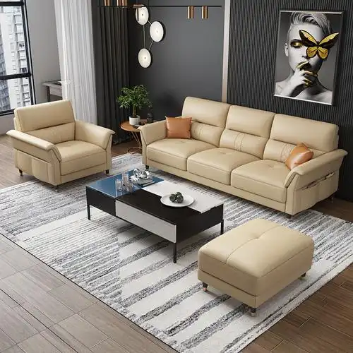 全真皮沙发组合头层牛皮客厅简约现代三人位乳胶北欧皮沙发小户型