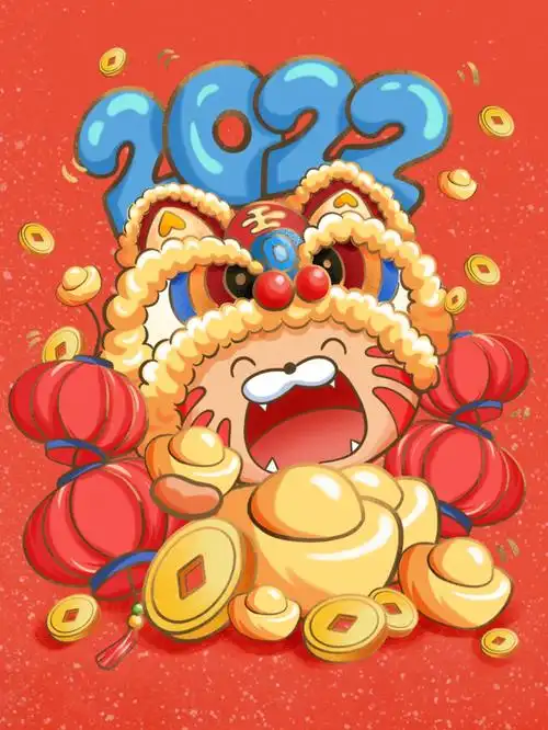 每日壁纸  #插画ps不知道你们有没有和我一样,刚适应写2021年,马上