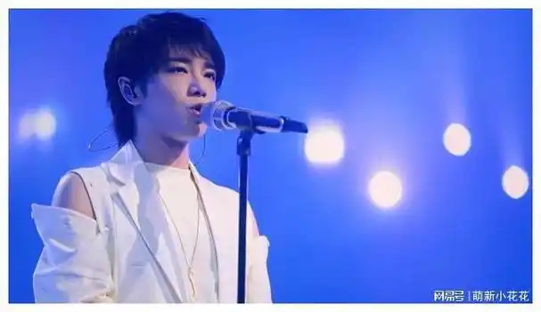 地位超越四大天王华晨宇成为华语乐坛新教父