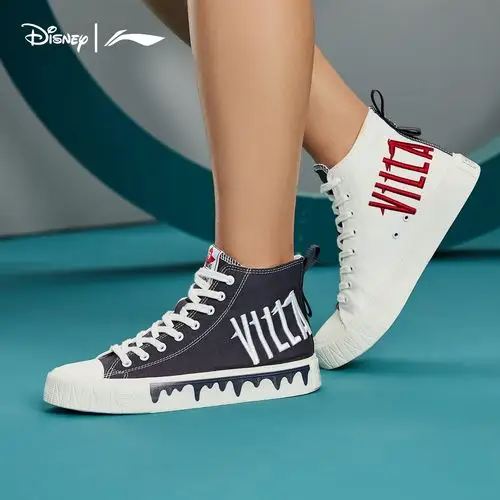 > 迪士尼|李宁联名系列休闲鞋男鞋2020新款帆布鞋男士高帮运动鞋