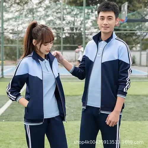 中学生校服套装春季初中生运动服裤子两道杠高中班服小学厂家批发