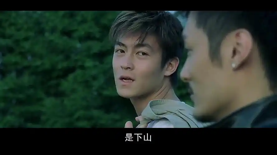 《头文字d》 陈冠希神颜混剪 帅的犯规