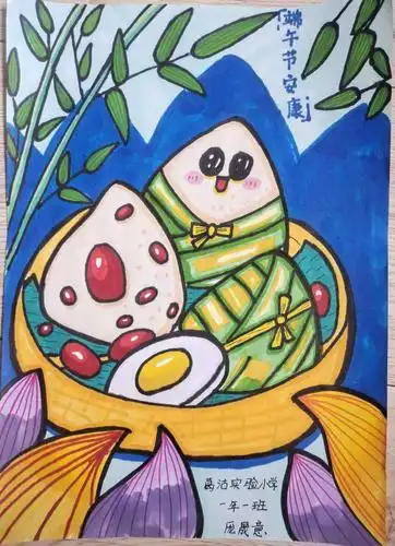 "我们的节日端午节"——葛沽实验小学端午节传统文化教育活动侧记