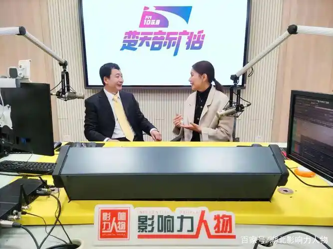 《湖北影响力人物》张伟杰专访