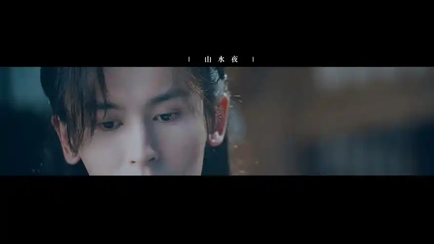 封存-论温客行的攻是怎么来的【天涯客番外】-byc贝琵琶