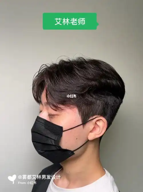男士发型参考 锡纸烫90重庆韩式烫发理发店73男生韩系四六分发型