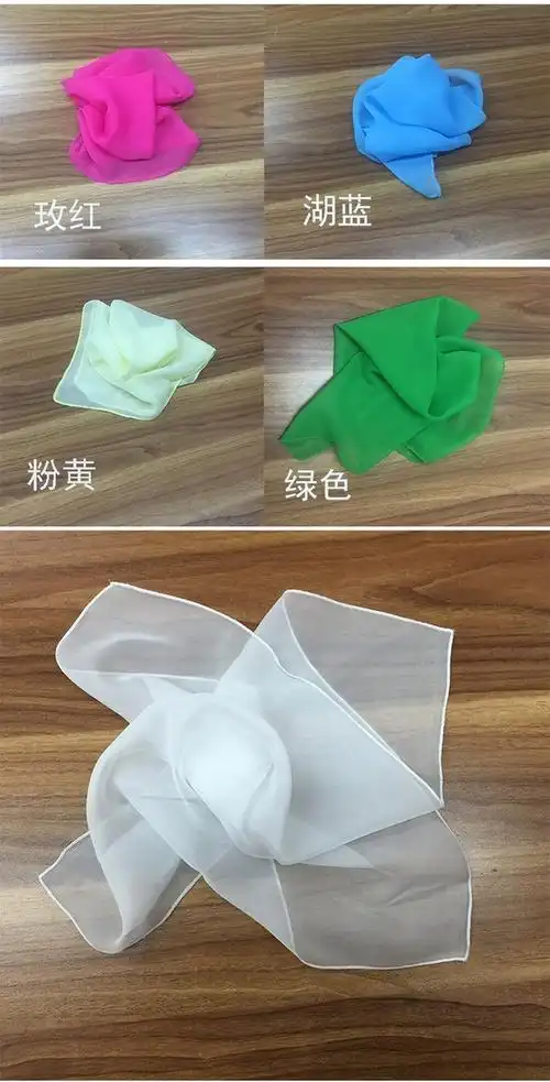 道具舞蹈方巾舞台表演手绢胶州秧歌丝巾帕红绸纱巾
