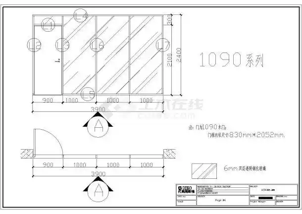 某成品玻璃隔断cad设计节点大样图,内容包括:各方位的平面图 ,立面图