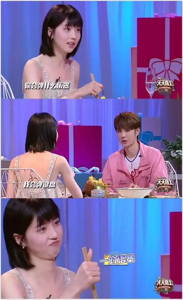 陈情令大火后王一博被扒得彻底原来高冷疏离只是骗人的