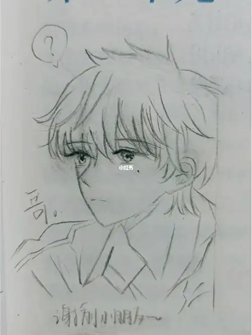 本人真的尽力啦#手绘临摹  #谢俞  #伪渣学渣再画