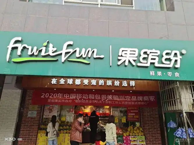 超盟之家怎么样超盟之家的优势是什么