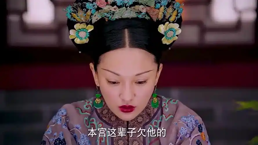 【如懿传】如懿深爱过凌云彻吗?周迅实名"辟谣":流潋紫:我可以证明