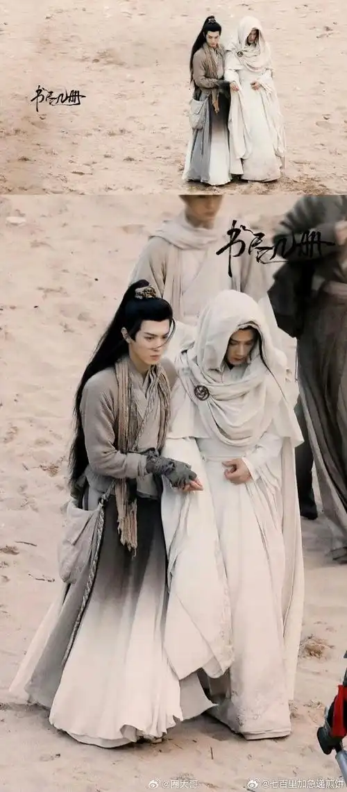 陈哲远好和檀健次一起合作主演的电视剧《烽火流金》过审,可左等右等