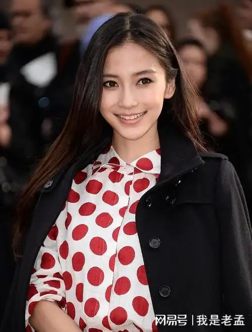 陈牧驰吴楚一杨颖王俊凯赵又廷李佳琦