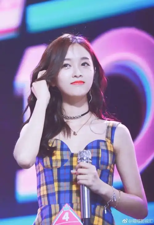 创造101##吴宣仪