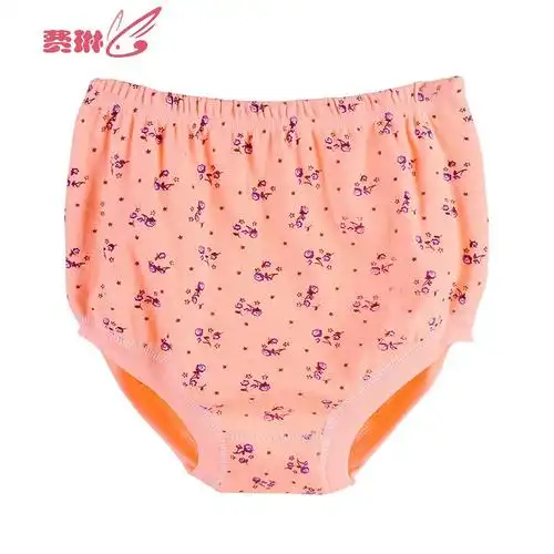 费琳内裤报价_参数_图片_视频_怎么样_问答-苏宁易购