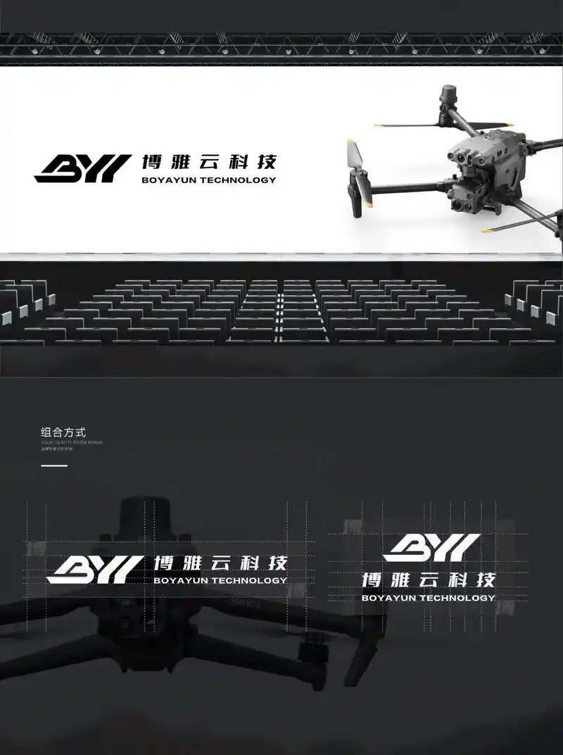 logo设计丨简约大气的科技logo.【博雅云科技】 品牌视 - 抖音