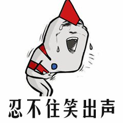 240_240gif 动态图 动图