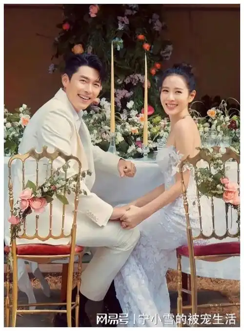 孙艺珍结婚2年玄彬老了10岁