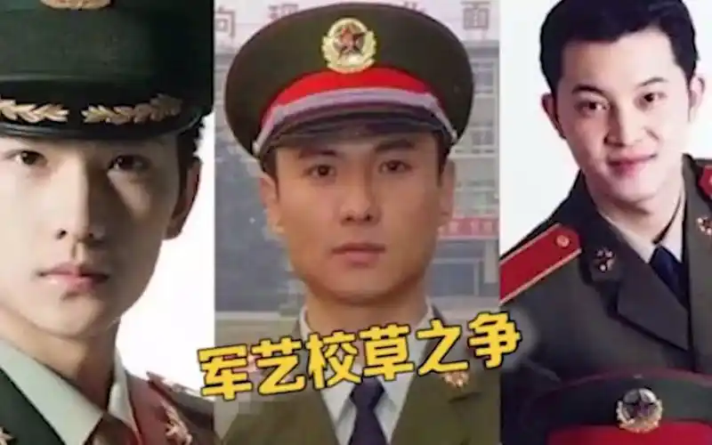 沈腾沙溢军艺校草之争