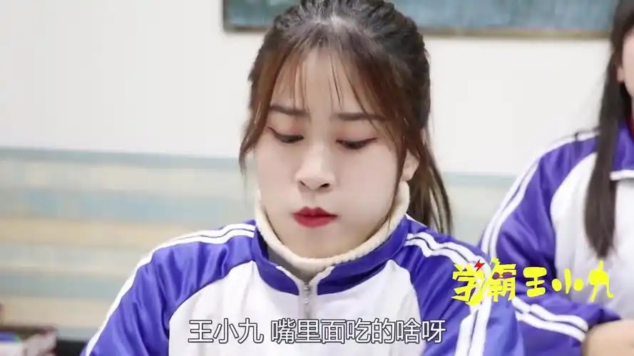 王小九试卷全部答对,老师却只给了0分,这到底怎么回事呢?