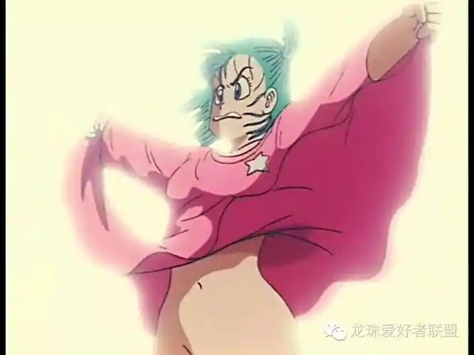 图解七龙珠第3集龟仙人的筋斗云