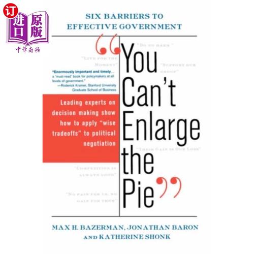 海外直订you cant enlarge the pie 你不能把馅饼放大