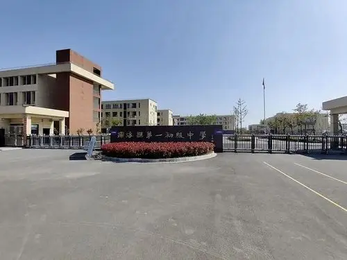 聊天记录曝光!班主任让13岁女学生叫"老公",官方