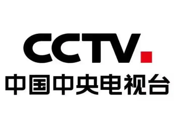 南宁地铁楼梯及墙体广告资源万事成传媒