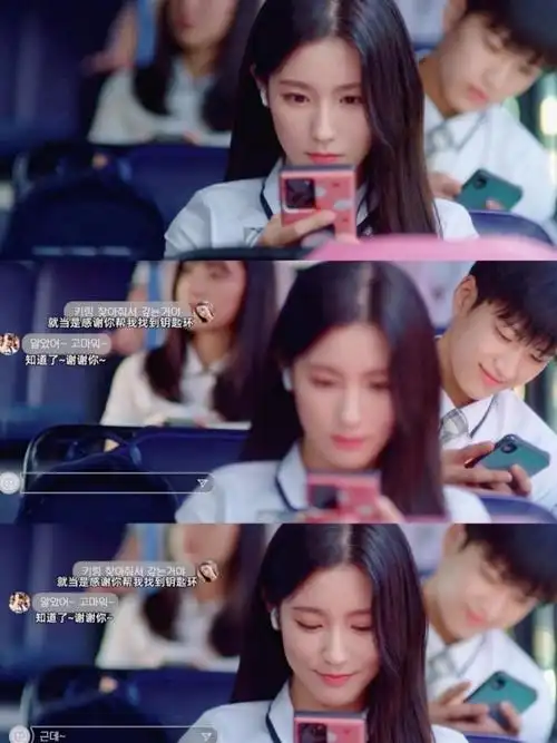 剧名:《replay》/又名《倒带》校园时期相互喜欢的男女主,错过彼此,多