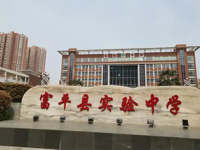 线上教学家长经验交流一