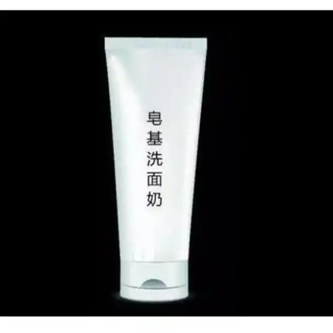 皂基洗面奶和氨基酸洗面奶有什么区别