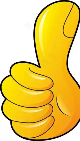 大拇指夸赞图片元素